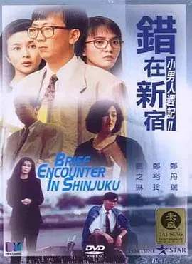 富婆spa被扣高潮456
