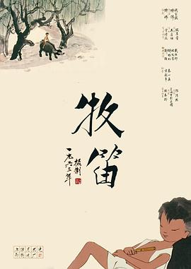 极品呦女
