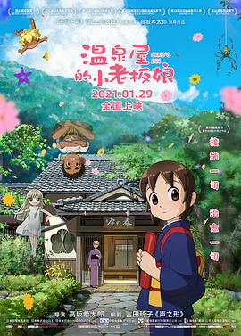 91一区二区在线观看
