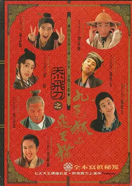 高潮了还不停按我的小豆豆