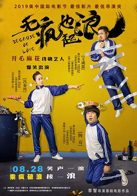 极品美女一区二区三区视频