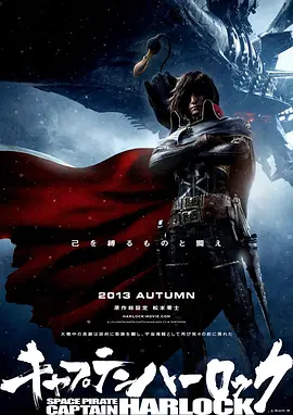 狠狠激情