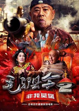 亚洲国产精品久久久久秋霞小