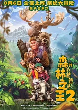 国产精品淫片