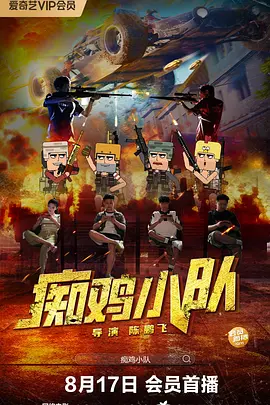 欧美自拍色图