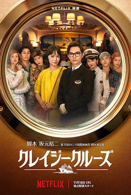 久久99国产综合色