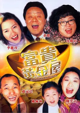 91最新91精品91蝌蚪