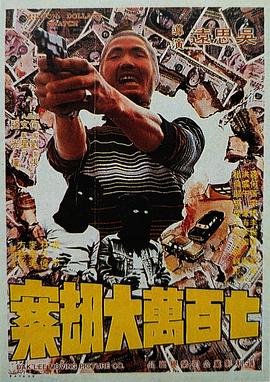相思了