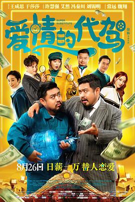 91网站观看
