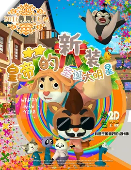 免费区一级欧美毛片