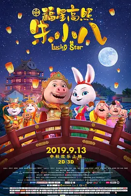 欧美国产视频日韩