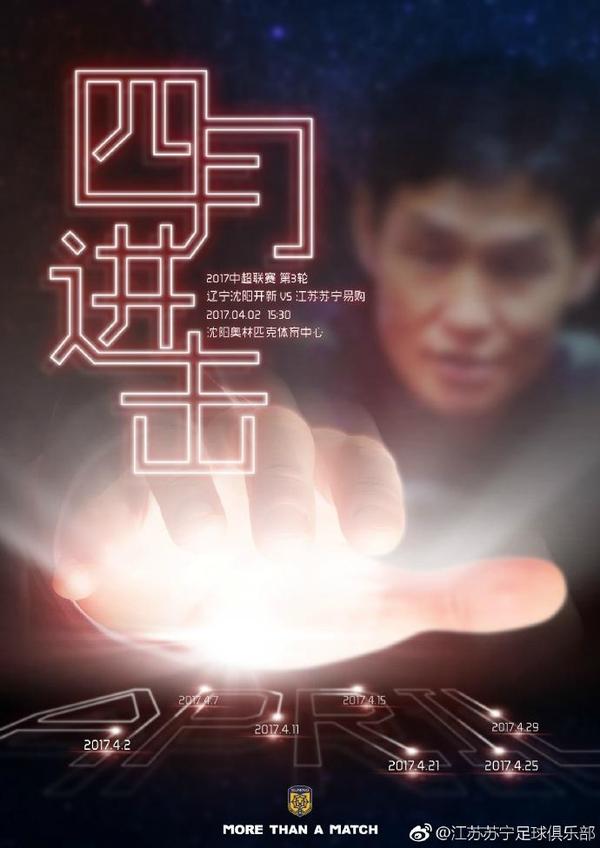 一二三四在线观看免费中文动漫版