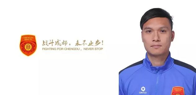 国产激情精品