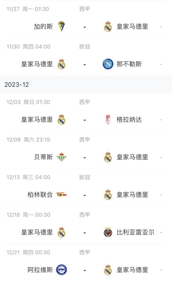 在线亚洲免费