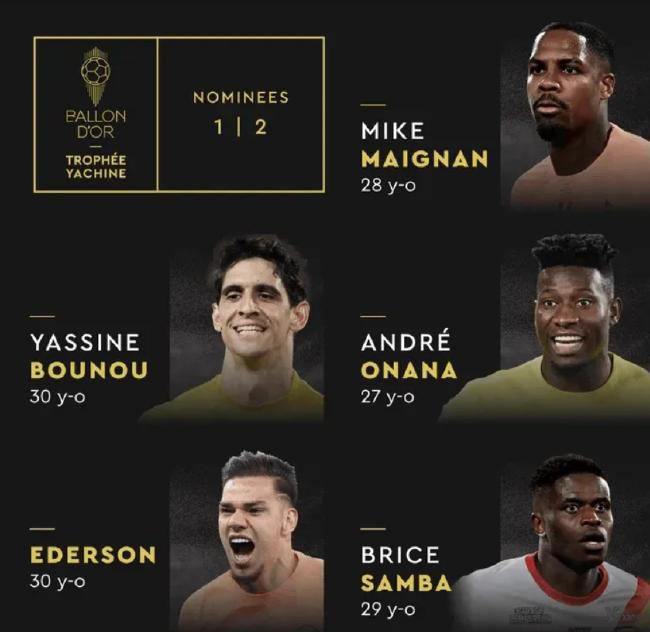 暗中惩罚