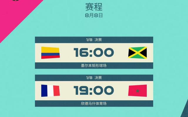 国产精品嫩草免费视频