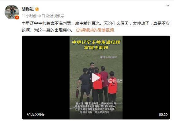 亚洲影音