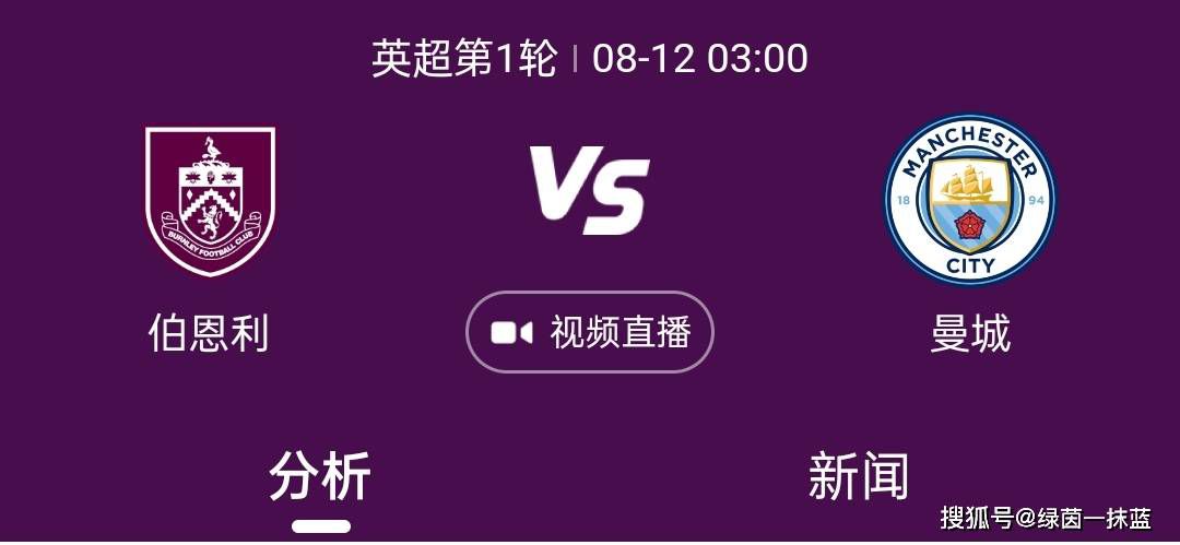 视频一区二区国产
