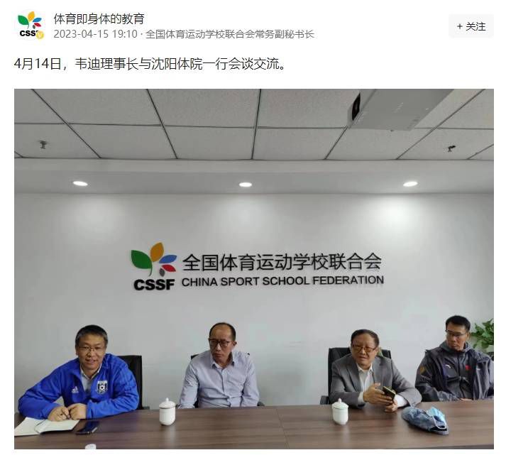三级网站国产
