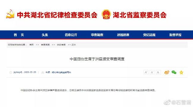 大狠狠大臿蕉香蕉大视频app