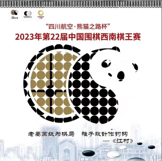 成人福利院