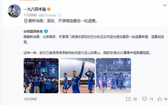 精产国品av一二三产区