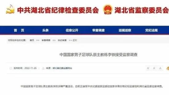 浮力影院路线