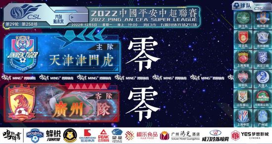 亚洲伊人色