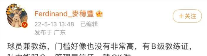 四虎影院在线看
