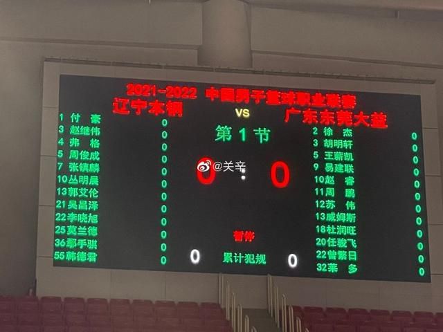 触手怪侵犯魔法女战士h