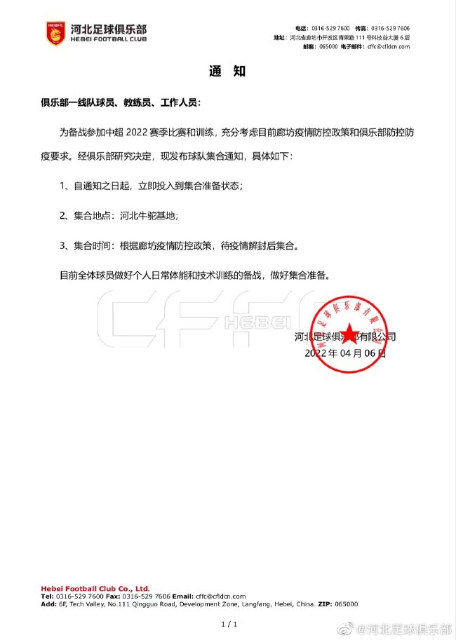欧美一欧美一区二三区性