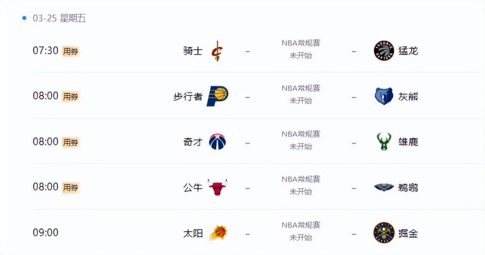 秋瓷炫三级