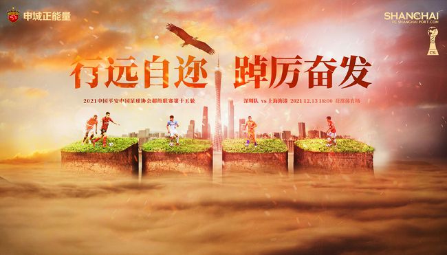 江南大婶的诱惑