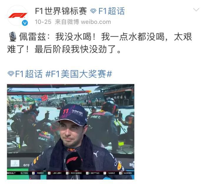 湿恋人自白书