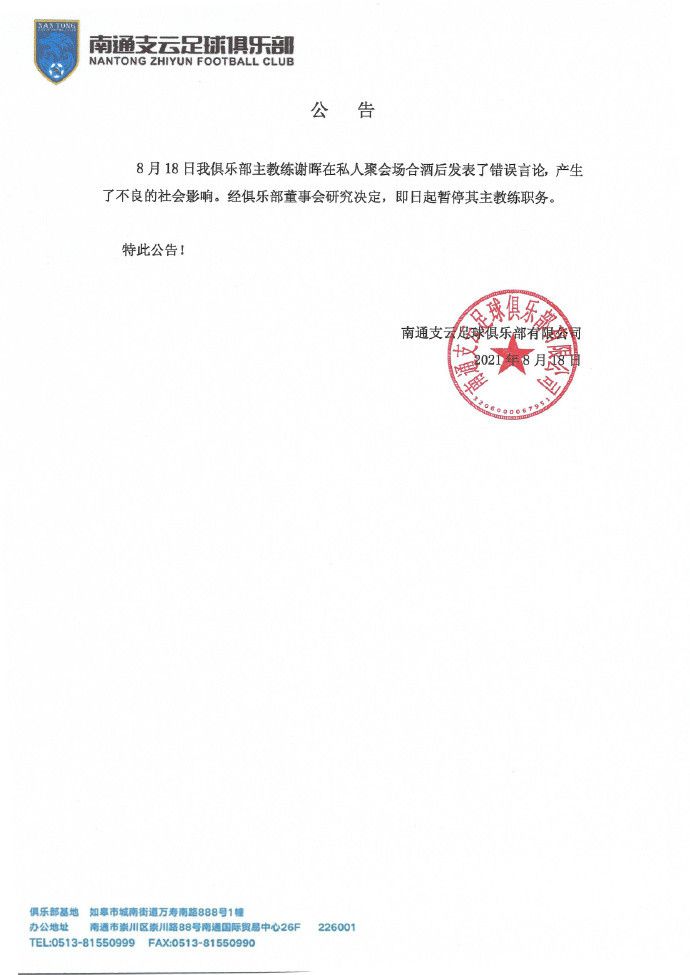 复古性复古电影免费观看