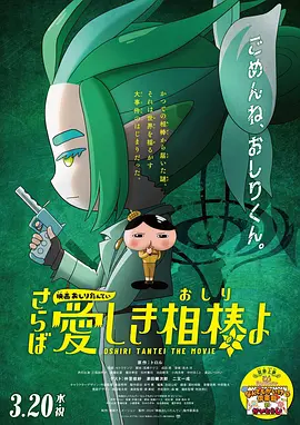 国产福利微拍精品一区二区