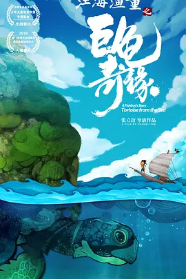 日韩二三区