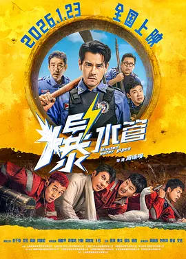 韩漫免费漫画网站
