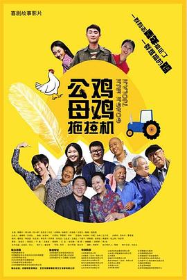 国产在线观看一区二区三区