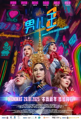 嫩草蜜桃
