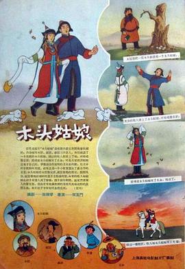亚洲综合视频网