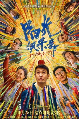 男男h黄动漫啪啪无遮挡软件