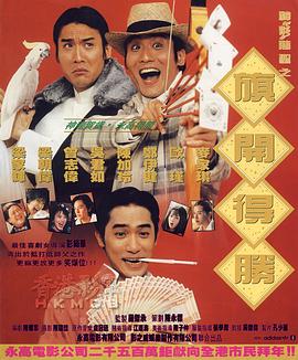 轻佻寡妇k8
