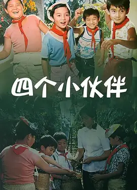 看黄色片视频