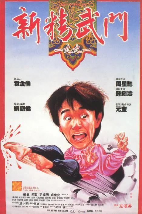 2019偷偷狠狠的日日