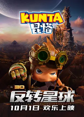 男同www.网站