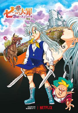 美女岔开双腿让人捅