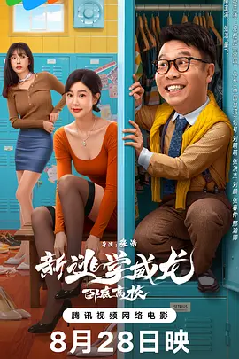 韩国19禁在线观看