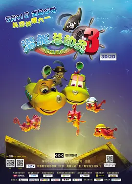 色综合久久久久久久久五月性色