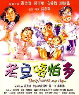 伊人狠狠干